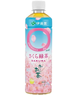 Itoen Maroyaka Sakura Green Tea 460ml　