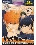 Furuta Chocolate Egg Haikyu!! 20g