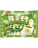 Tirol Green Tea Mochi Chocolate 