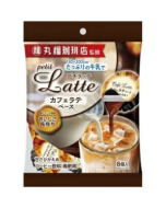 Melodian Supervised by Marufuku Coffee Shop Petit Latte Cafe Latte Base 128g (16g x 8 pieces)