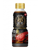 Kikkoman Super Yakiniku Sauce Medium Spicy 340g 