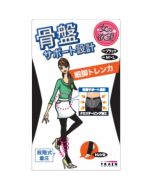 TRAIN ONNA NO YOKUBO Waist Slimming Tights