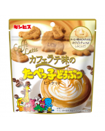 「Limite​​d Edition」​​GINBIS Tabeko Animal Biscuit Cafe Latte Flavor 40g