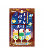 Kanro Yofukashi Coffee Shop Assorted Ice Cream Float Candy 65g