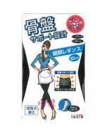 TRAIN ONNA NO YOKUBO Shape Up Leggings Ankle Length Pelvic Support