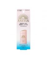 Anessa Perfect UV Sunscreen Mild Milk for Senstive Skin NA SPF50+/PA++++ 60ml