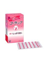 TAISHO Colac  (270 tablets)