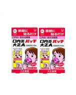 TAISHO Stomatitis Patch Taisho A (10 Patches) (Pack of 2)