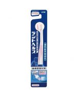 LION Dent Health Toothbrush Gentle Care Massage