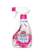 KAO Magiclean Toilet Deodorant and Cleaning Spray (Rose)