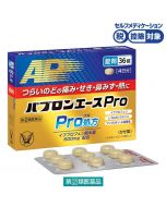 TAISHO Pabron Ace Pro 36 Tablets