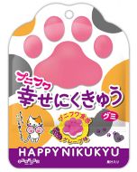 Senjakuame Happy Cat's Paw Gummy Grape Flavor 30g