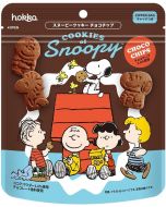 Hokka Snoopy Cookie Stand Pack Chocolate Chip Flavor 55g