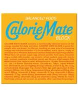 Otsuka Balanced Food Calorie Mate Block Vanilla Flavor 4pcs