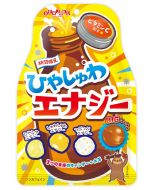 「Limite​​d Edition」​​Senjakuame Hiyashuwa Energy Candy 75g