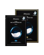 JM Solution Active Birds' Nest Moisture Mask (10pc)