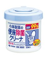 KOBAYASHI Toilet Disinfecting Wipes 50pcs