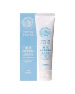 Yamada Bee Farm Tooth Paste 