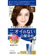 Dariya Salon de Pro Unscented Hair Color Quick Dye Cream 4E  40g+40g