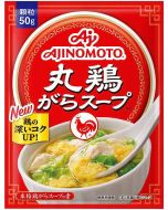 Ajinomoto味之素 丸鸡 鸡骨高汤粉浓缩多用调味料 50g袋装