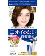 Dariya Salon de Pro 无香料白发用速染型染发剂（4K/浅栗棕色） 40g+40g