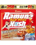 Kanro Ramune Rush Assorted Soda Tablets 50g