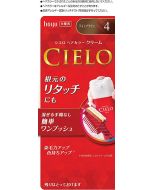 Hoyu Cielo Hair Color EX Cream 4 (Light Brown) 40g + 40g