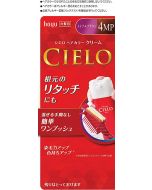 HOYU CIELO 白发适用 按压式植物染发膏 40g+40g（4MP/枫木棕）