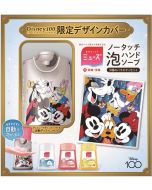 「Disney 100th Anniversary Limited Design Cover」Muse No Touch Foam Hand Soap Dispenser x 1 + Refill Bottle 250ml x 3 + Microfiber Cloth x 1