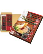 ICHIRAN Ramen Hakata-Style Thin Noddles (5 pack)