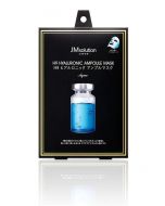 JM Solution H9 Hyaluronic Ampoule Mask 5pcs