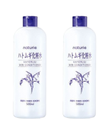 「2022 New Version」IMJU NATURIE Skin Lotion 500ml (2 Pack)