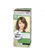 Kao Liese Creamy Bubble Color - British Ash