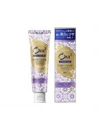 Ora2 Premium Stain Clear Toothpaste (Aromatic Mint)