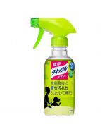 KAO Magiclean Natural Plant-Based Surface Cleaner (Green Tea)