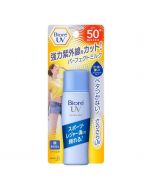 Kao Biore UV Perfect Milk SPF50+ PA++++