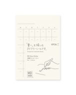 MIDORI MD Diary Sticker Free 16 pages