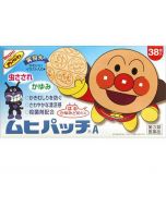 Ikeda Mohando Muhi Patch A (Anpanman)