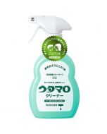 TOHO Utamaro Kitchen Cleaner