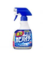 KAO Magiclean Bathroom Stain & Mold Remover Spay