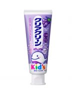 KAO Clear Clean Toothpaste For Kids (Grape)