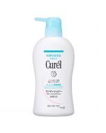 KAO Curél Conditioner