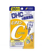 DHC Vitamin C 20 Days