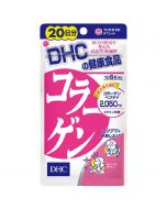 DHC Collagen Beauty Diet Supplement 20 Days