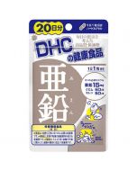 DHC Zinc 20 Days