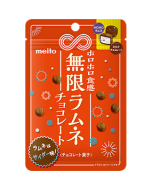 Meito名糖 牛奶巧克力涂层无限弹珠汽水糖（苹果酒风味） 30g