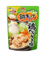 Ajinomoto Nabe Soup Cube  Chicken & Salt Taste (8 cubes)