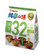 Marukome Taste Salt-reduced Miso Soup (32 Servings) 