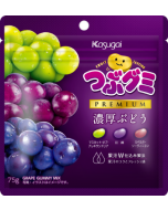 Kasugai Tsubugumi PREMIUM Rich Grape Gummy 75g