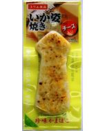 Suguru Grilled Squid with Cheese 48g/1pc